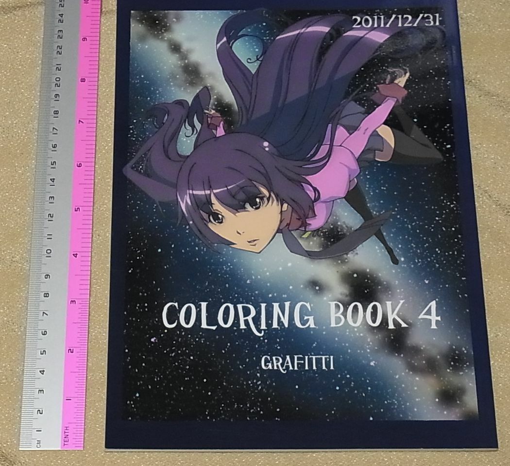 Kasetsu jyuukyo1 Bakemonogatari PUELLA MAGI MADOKA Fan Art Book Coloring book4 