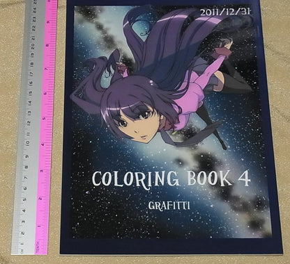 Kasetsu jyuukyo1 Bakemonogatari PUELLA MAGI MADOKA Fan Art Book Coloring book4 