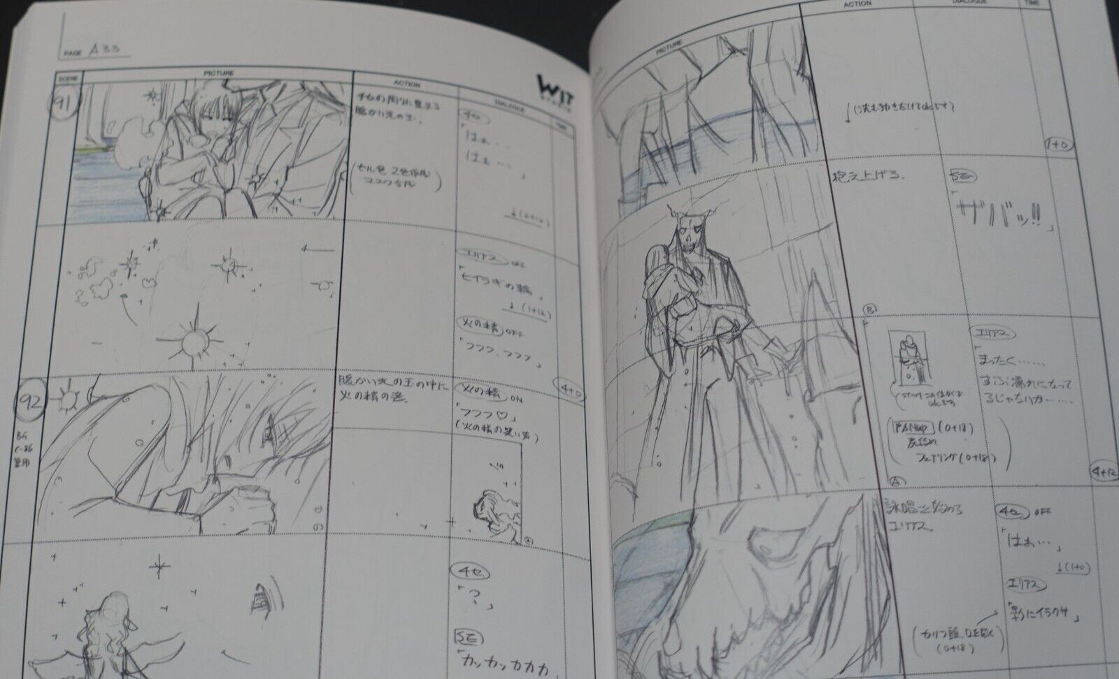 The Ancient Magus Bride Mahou Tsukai no Yome Story Board Selection Book vol.1-4 