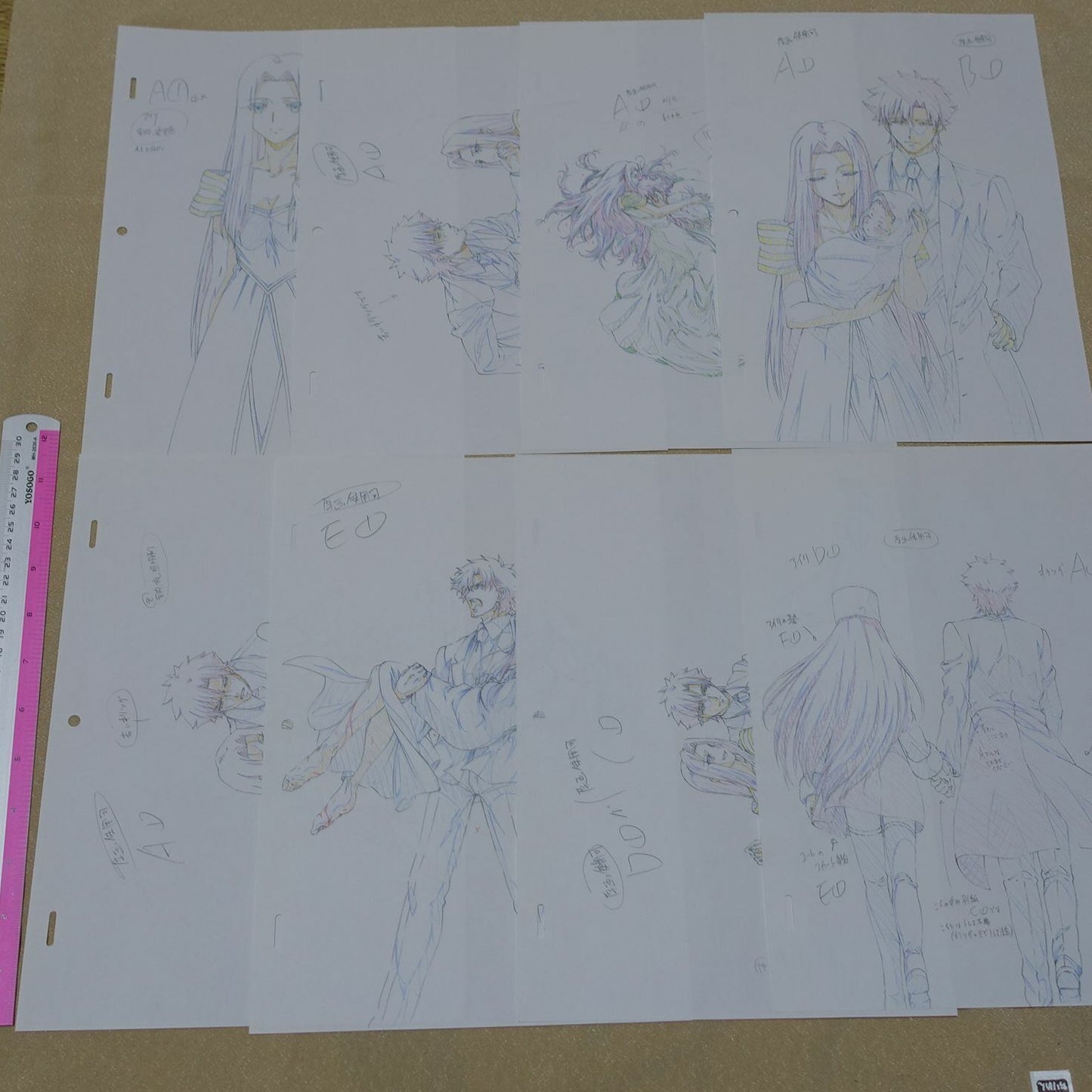 ufotable Fate Zero Animation Key Frame Art Sheet & Book Set 