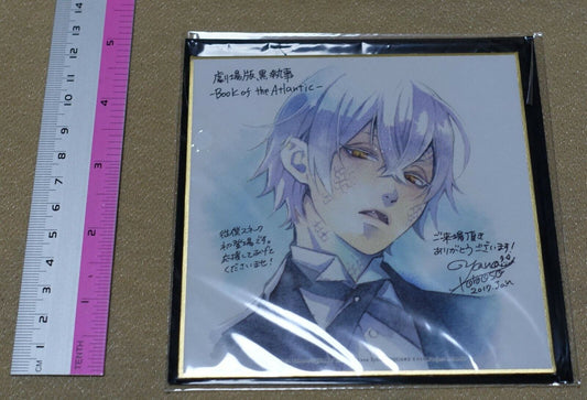 Black Butler Print Shikishi Art Board Snake 