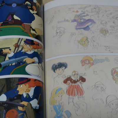 Castle in the Sky Design Setting Art Work Book THE ART OF LAPUTA 194 page 