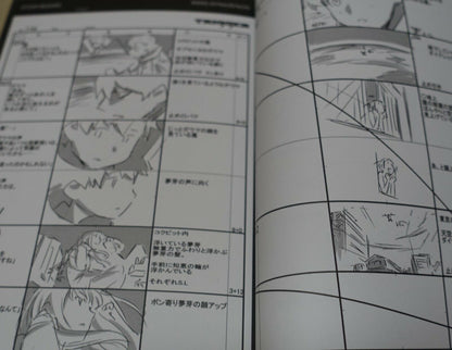 SSSS.DYNAZENON STORY BOARD ART BOOK Vol.3 GRIDMAN STORYBOARD 
