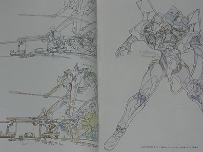 YOH YOSHINARI Rough & Line Art Collection Usui hon C88 