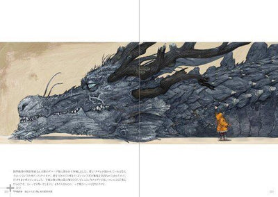 KATSUYA TERADA 10 TEN - 10 Years Retrospective 