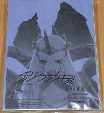 Darling in the Franxx Scenario Script Book Episode 19-21 SET 