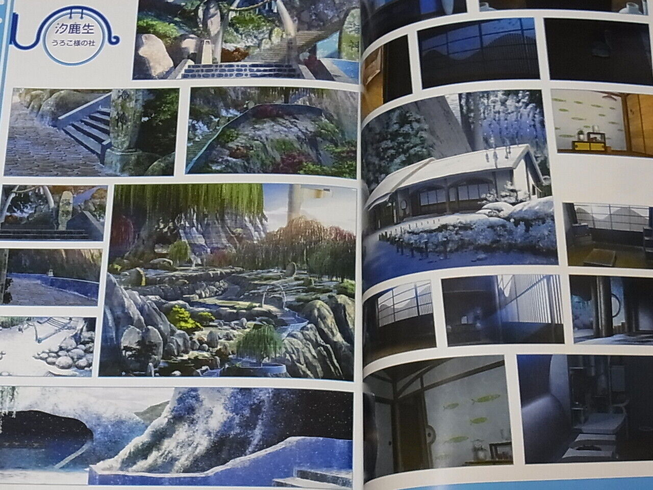 Nagi no Asukara Nagi-Asu A Lull in the Sea Setting Art Collection Detritus 