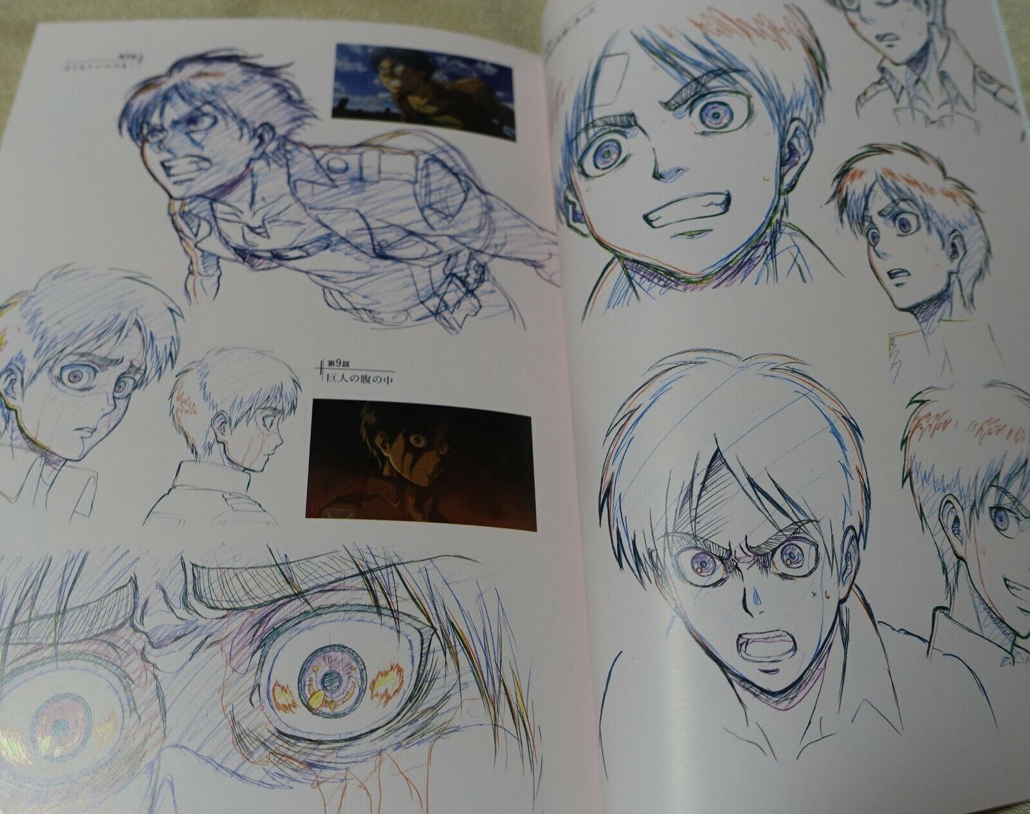 Kyoji Asano Attack on Titan Cut Collection Art Book 