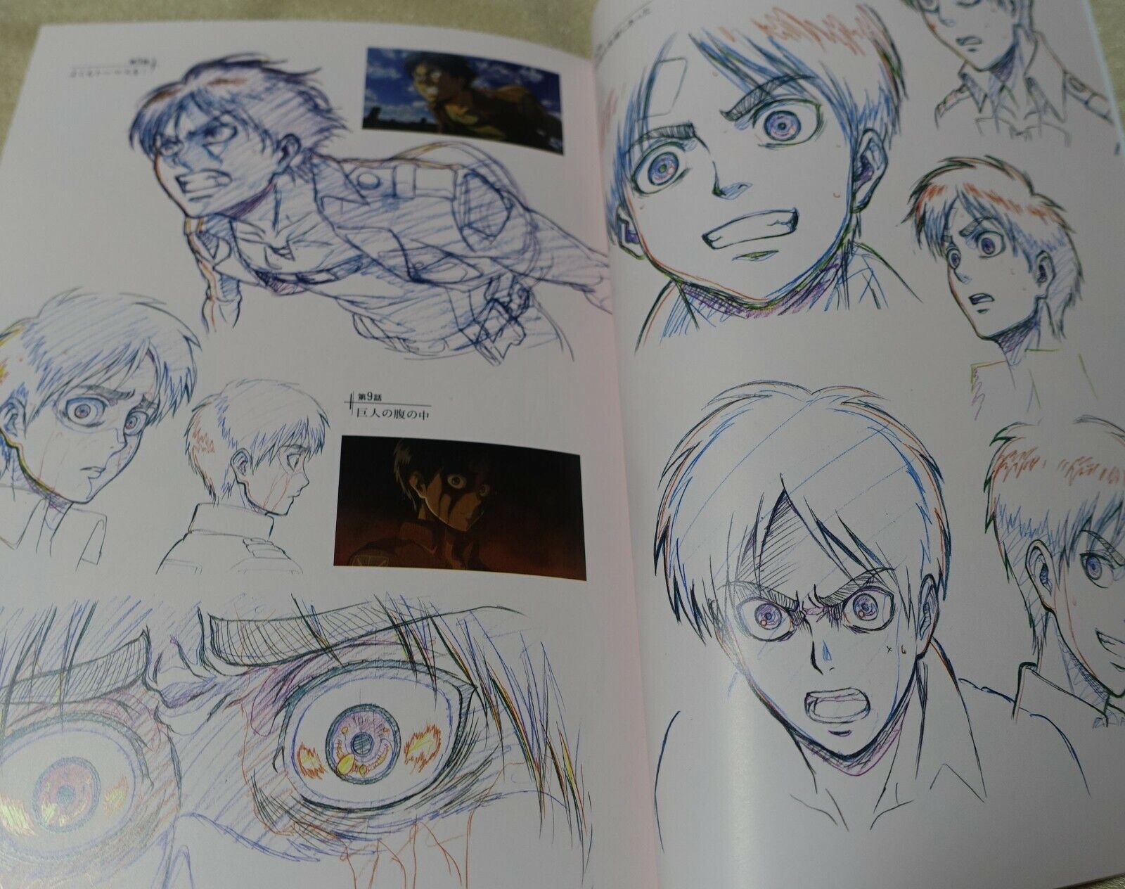 Kyoji Asano Attack on Titan Cut Collection Art Book 