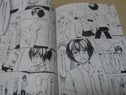 Kurogin Original Robot Action Comic IDO 