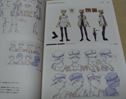 SSSS.DYNAZENON STORY BOARD ART BOOK Vol.2 GRIDMAN STORYBOARD 