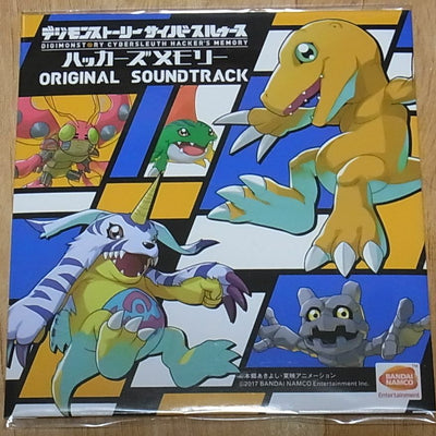 DIGIMON STORY SOUNDTRACK CD 16 tracks 