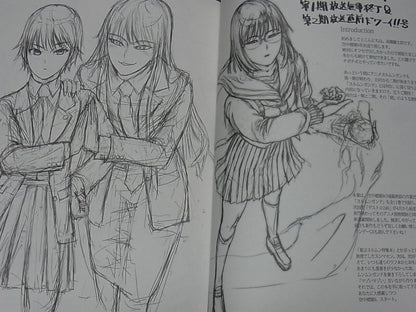 Keitaro Takahashi Illustration art book Kuuchuuloukaku9 Jormungand DESTRO246 