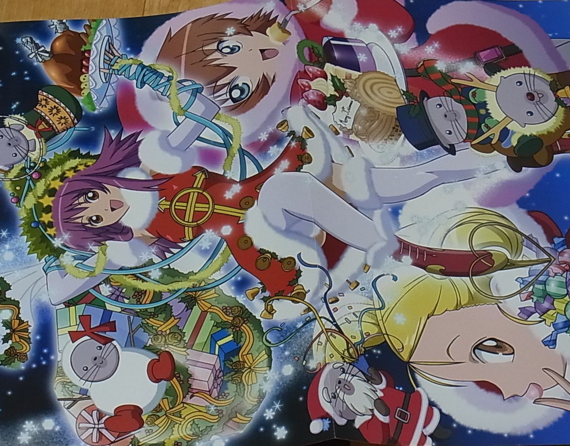 KALEIDO STAR Sugoi Stage Maboroshi no Oowaza Hen Episode & Settigng art book 