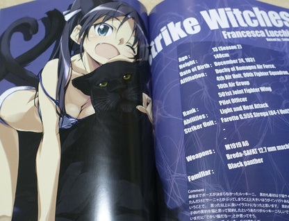 Tomoyasu Kurashima Strike Witches2 Color Art Book SW2 no Nanika 30 page 