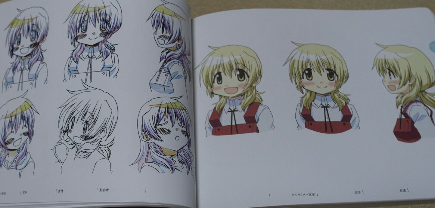 SHAFT Hidamari Sketch Production Note Desing & Setting Works Book 288 page 