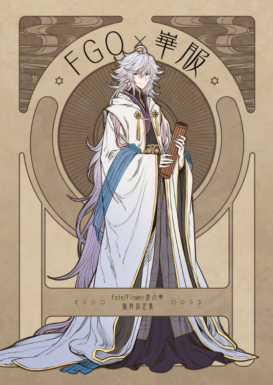 Kirin Club Fate FGO Grand Order Chinese Costume Color Fan Art Book Pre-Order 