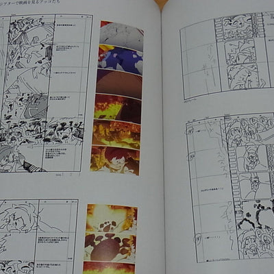 Little Witch Academia Story Board Art Book Vol.3 Epi07-09 