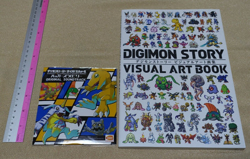 DIGIMON STORY VISUAL ART BOOK & CYBERSLEUTH Sound Track CD 