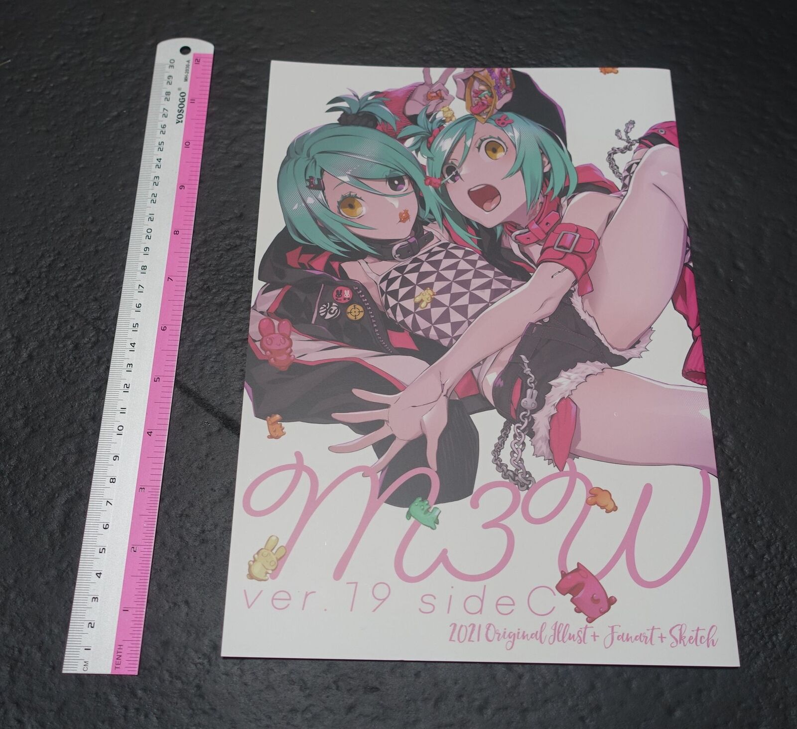 m.m.m.works Shirow Miwa Illustration Art Book m3works ver.19 side C 