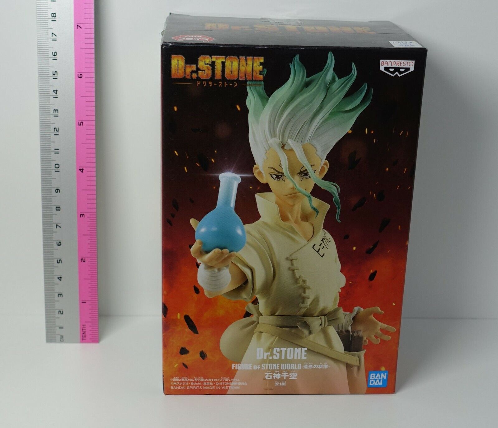 Banpresto Dr.STONE Senku Ishigami Figure Statue 