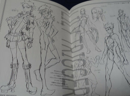 Kanoe Youshi Lily Trigger Setting & Rough Art Book 