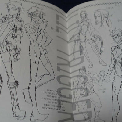 Kanoe Youshi Lily Trigger Setting & Rough Art Book 