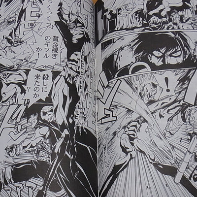 Hiroyuki Imaishi Original Gun Action Comic IBC01 Siumai 186page 