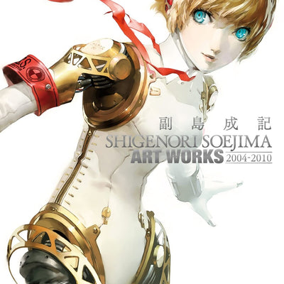 Shigenori Soejima ART WORKS 2004-2010 