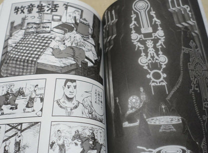 LEGEND OF ZELDA Twilight Princess FAN ANTHOLOGY Doujinshi Hikari no Utsuwa 