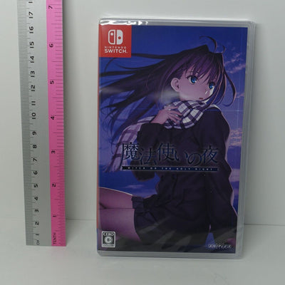 SWITCH Witch on the Holy Night Mahotsukai no Yoru Limited Edition 