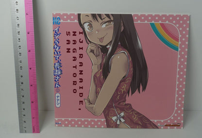 Don't Toy With Me, Miss Nagatoro Special Book Cover for vol.2 