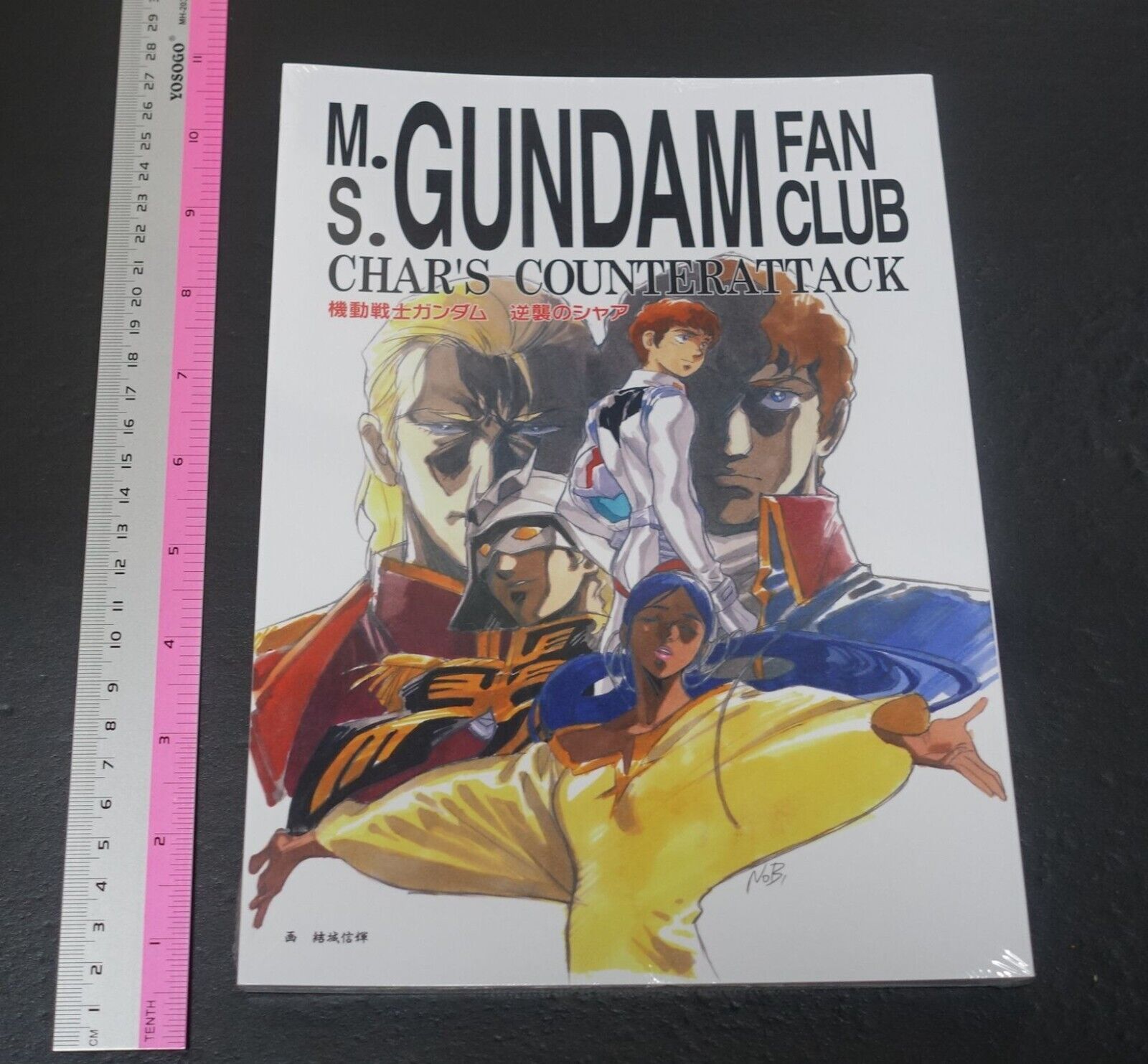 M.S. GUNDAM CHAR'S COUNTERATTACK FAN CLUB Hideaki Anno etc 