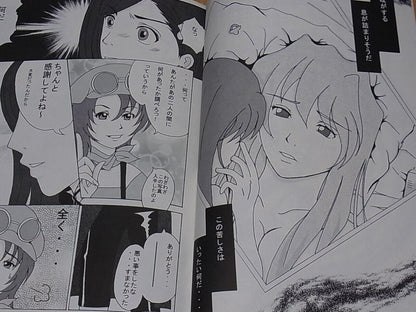 Reizoku Mai-Otome Natsuki&Shizuru Fan Made Comic Jealousy Side Natsuki 