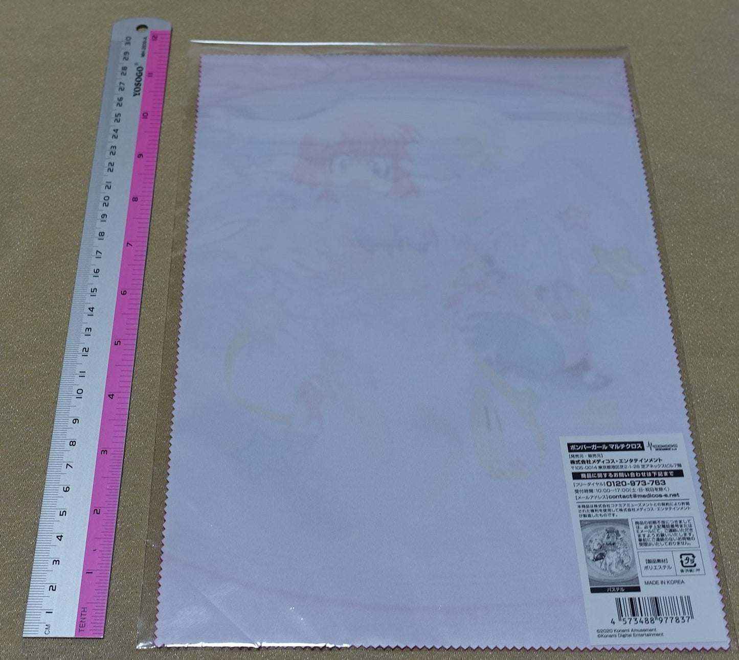 BOMBER GIRL Character Clear Cloth TWIN BEE PASTEL 