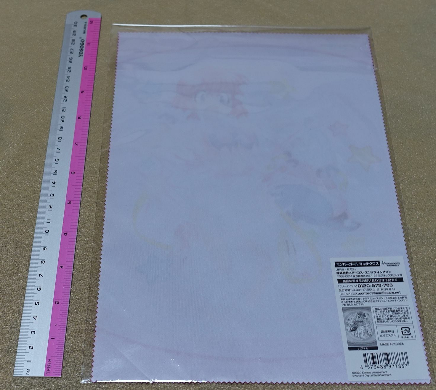 BOMBER GIRL Character Clear Cloth TWIN BEE PASTEL 