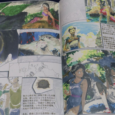 Masaki Kajishima Tenchi Muyo Promo Design Art Image Board Book C100 