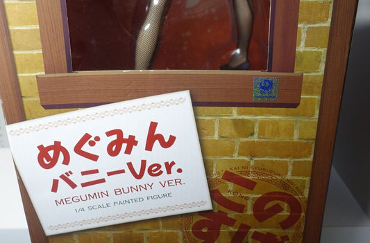 FREEing KonoSuba 2 MEGUMIN BUNNY ver 1/4 Scale Figure Statue 