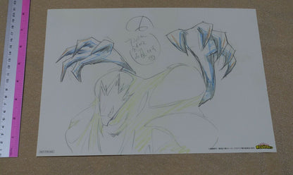 My Hero Academia Print Key Frame Art Sheet Fumikage Tokoyami A 