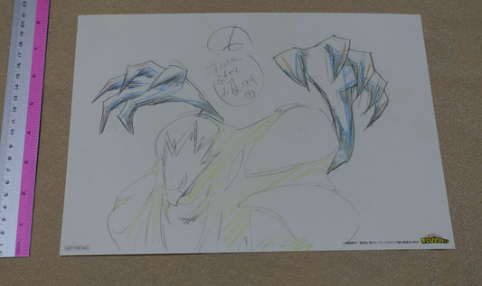 My Hero Academia Print Key Frame Art Sheet Fumikage Tokoyami A 