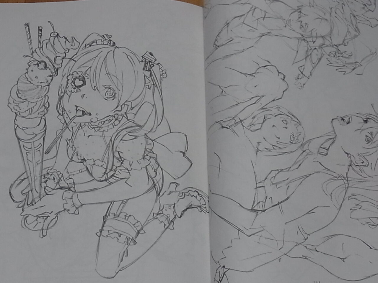 atmosphere leading animation Illustrator's art Book ATOMOSPHERE'S SKETCHBOOK 3 