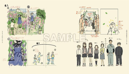 Yume no Suiheisen mebachi collection of works 