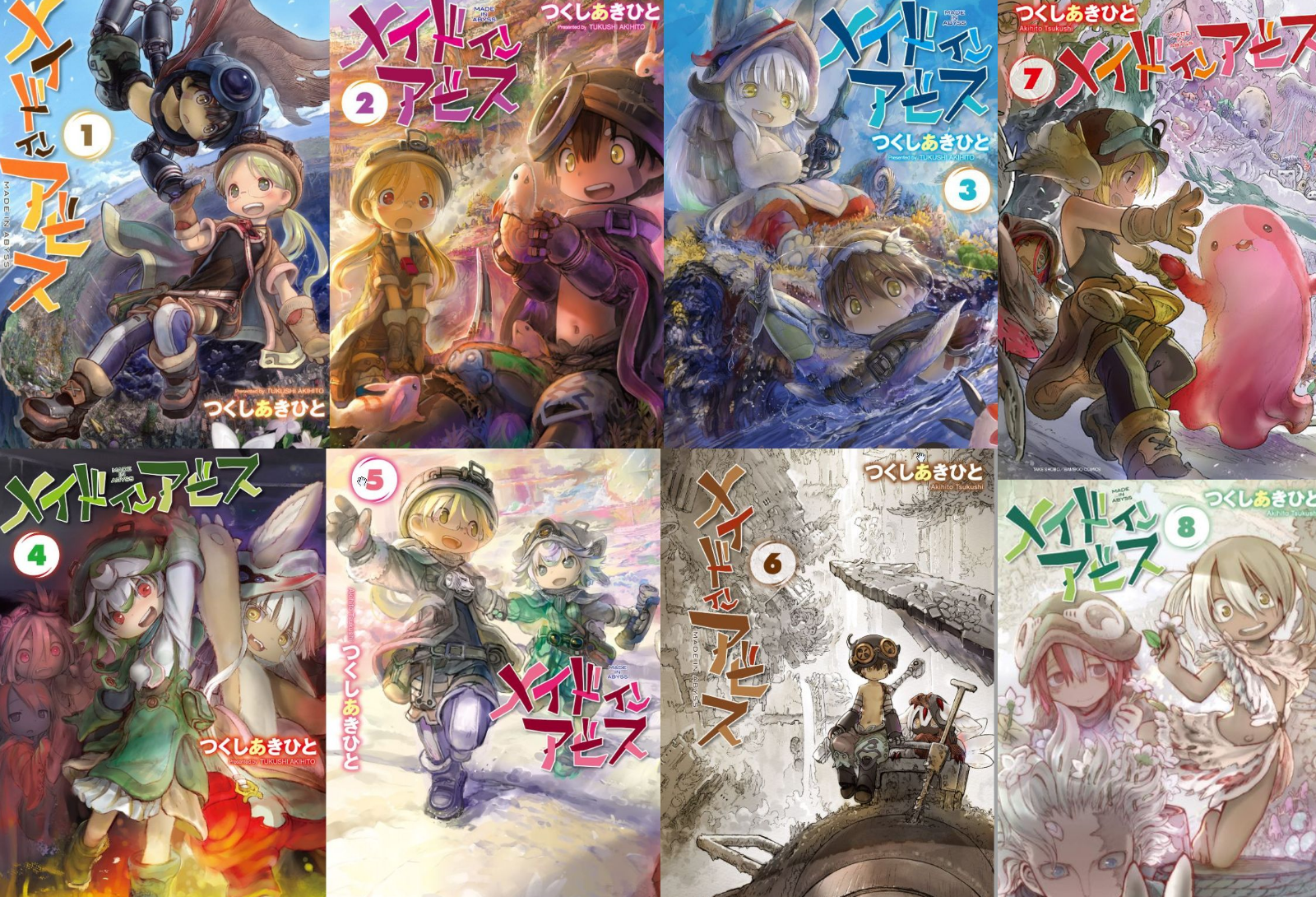 Japanese Comic MADE IN ABYSS COMIC 1-8 COMPLETE SET TSUKUSHI AKIHITO 