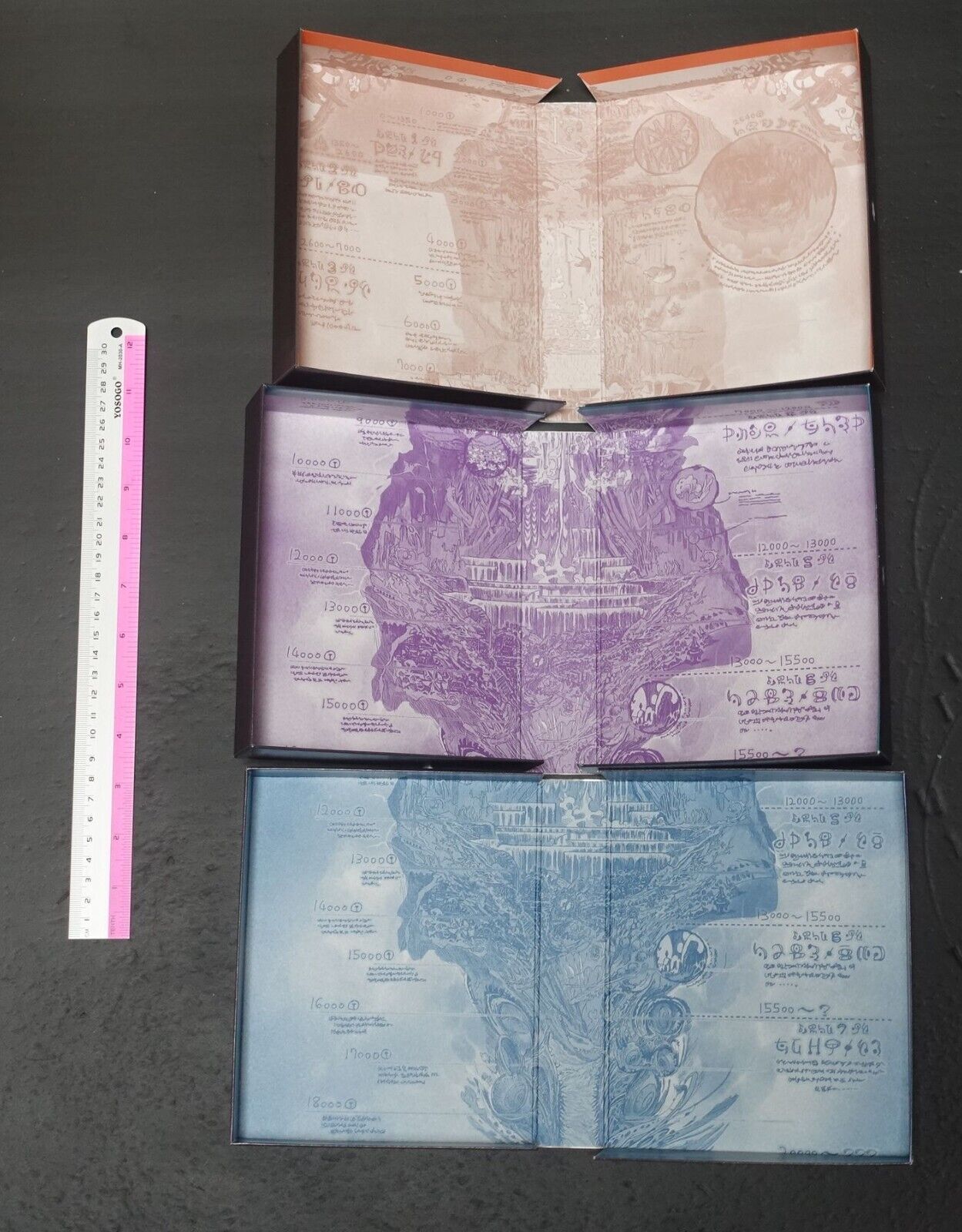 MADE IN ABYSS TV Series & DAWN OF A DEEP SOUL Hard Paper Box Set Box Only 