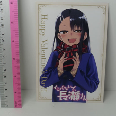 Don't Toy With Me, Miss Nagatoro Ijiranaide , Valentine Art Card A 