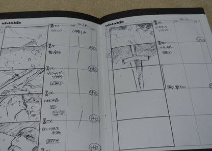 ufotable Fate Zero ENDING CONTINUITY BOOK Story Board Art Book 