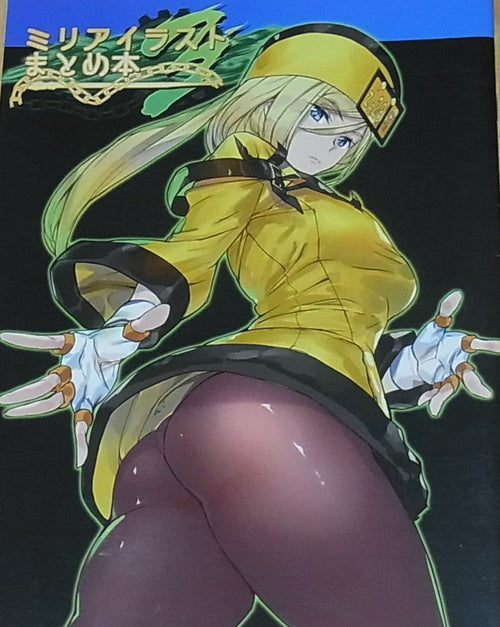 MUSHIRINGO GUILTY GEAR Millia Rage Color Fan Art Book Millia Matome Hon 2017 Win 