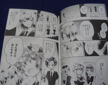 Sakasana Houseki no Kuni Land of the Lustrous Diamond & Bort Doujinshi 