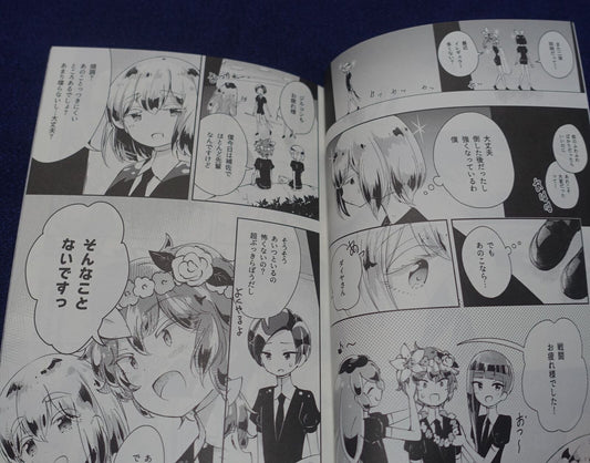 Sakasana Houseki no Kuni Land of the Lustrous Diamond & Bort Doujinshi 