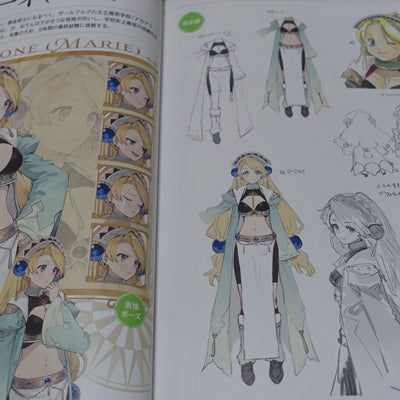 NINTENDO SWITCH Atelier Marie Remake The Alchemist of Salburg Premium Box 